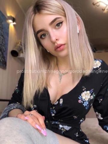 Ольга фото 2